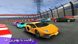 تایر - ماشین بازی 2023