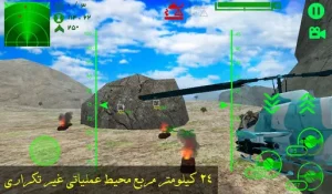سیمرغ