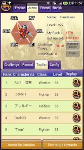 Empire Online