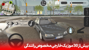 تاپ گیر : گرافیک کنسولی