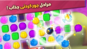 گلمراد