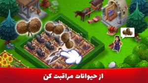 پرسیتی