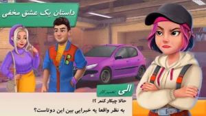الی اسپرت