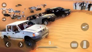 UHD - Ultimate Hajwala Drifter