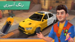 الی اسپرت
