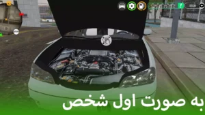 اسلب