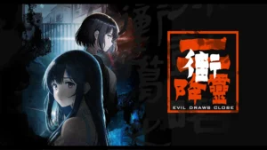 Street 2 Ghost: Evil Draws Close