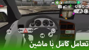 اسلب