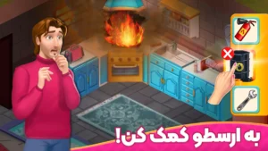 باغ نگار