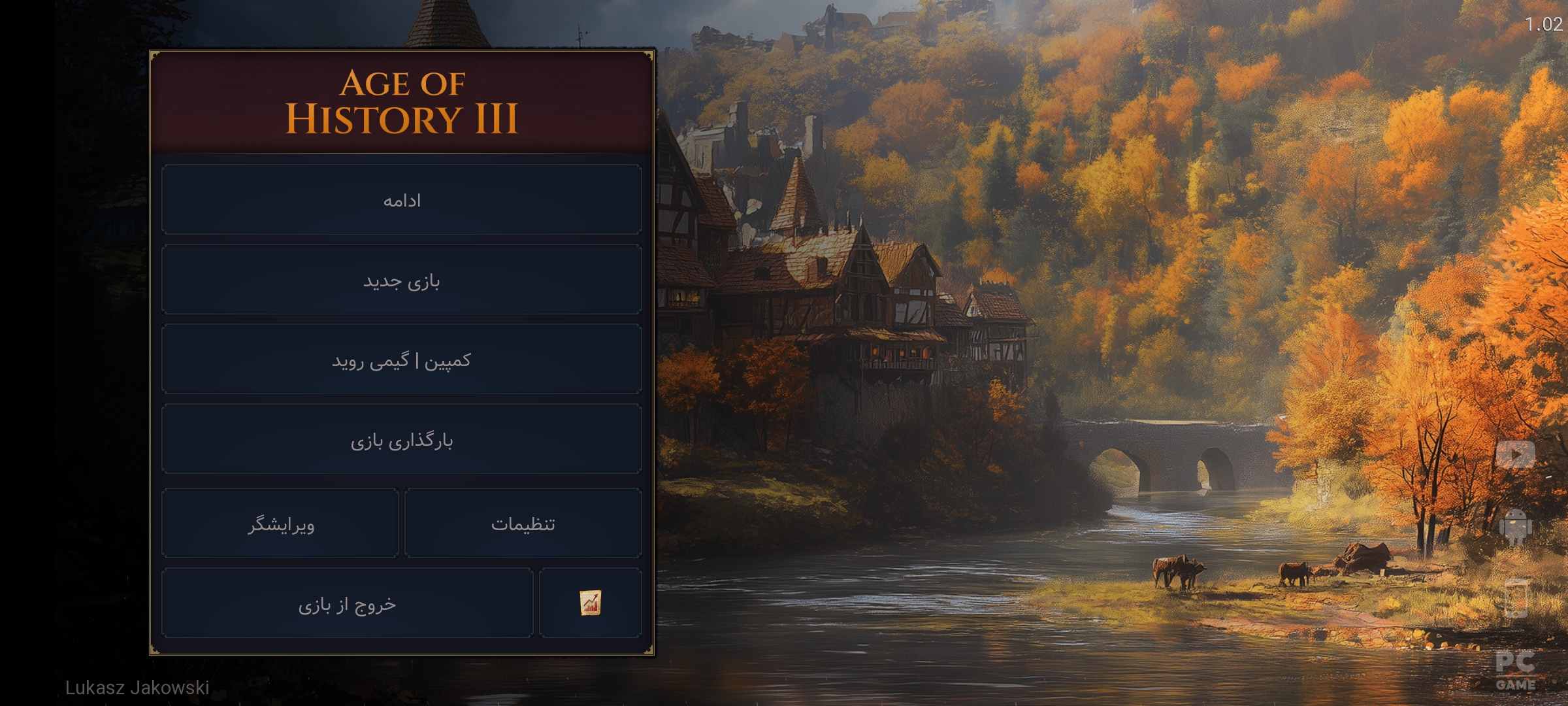 خرید Age of History 3