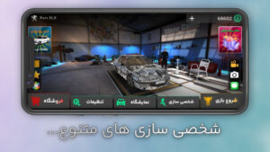 ‏‏گذرموقت