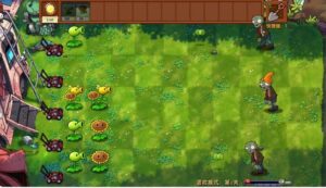 Plants vs. Zombies Fusion