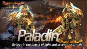 Dragon Knight:Rescue