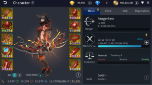 RebirthM