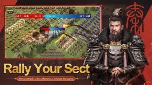 The Qin Empire