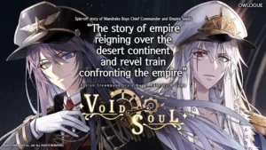 Void Soul