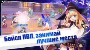 Girls and Hunter: IDLE anime
