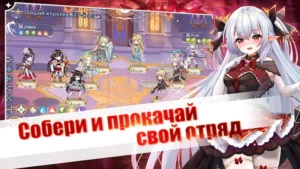 Girls and Hunter: IDLE anime