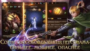 Demon Slayer 4: Ultra