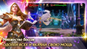 Age of Angels - Action MMORPG