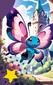 The Invincible Trainer