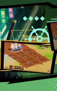 OPG: Glorious Ocean