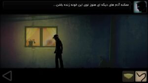 ‏‏‏‏‏41148 اپیزود 5