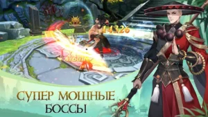 God of Night - online MMORPG
