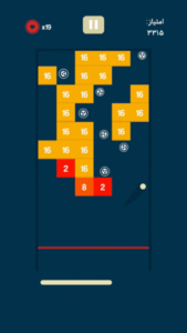 ‏بومرنگ: آجرشکن