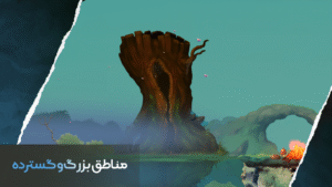 ‏جنگ تقدیر