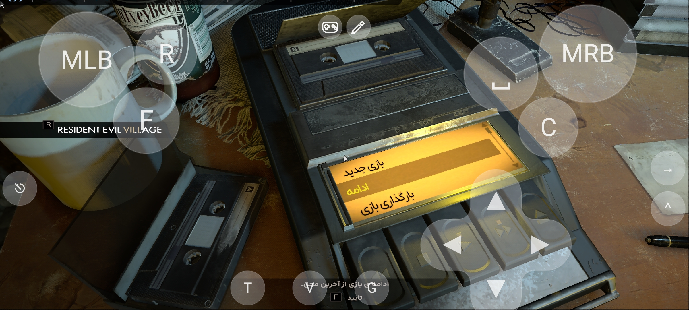 خرید Resident Evil 7: Biohazard