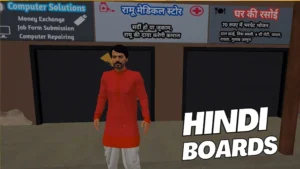 Indian Gully Gangster Sim 3D