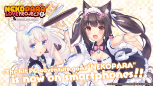 Nekopara Love Project Vol.1