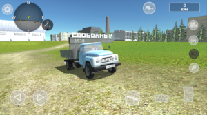 SovietCar: Simulator