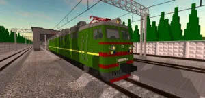 SkyRail