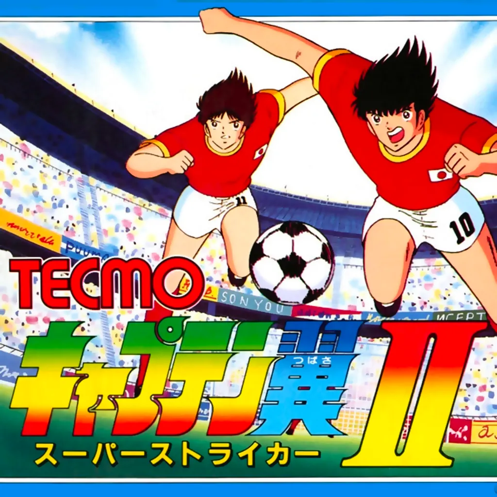 دانلود بازی Captain Tsubasa 2