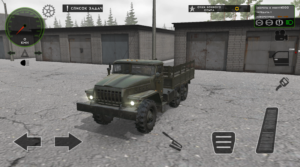 RMT: Simulator