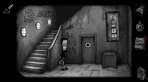 Dad's Monster House 2: MEDAL