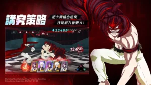 Tokyo Ghoul: Awakening