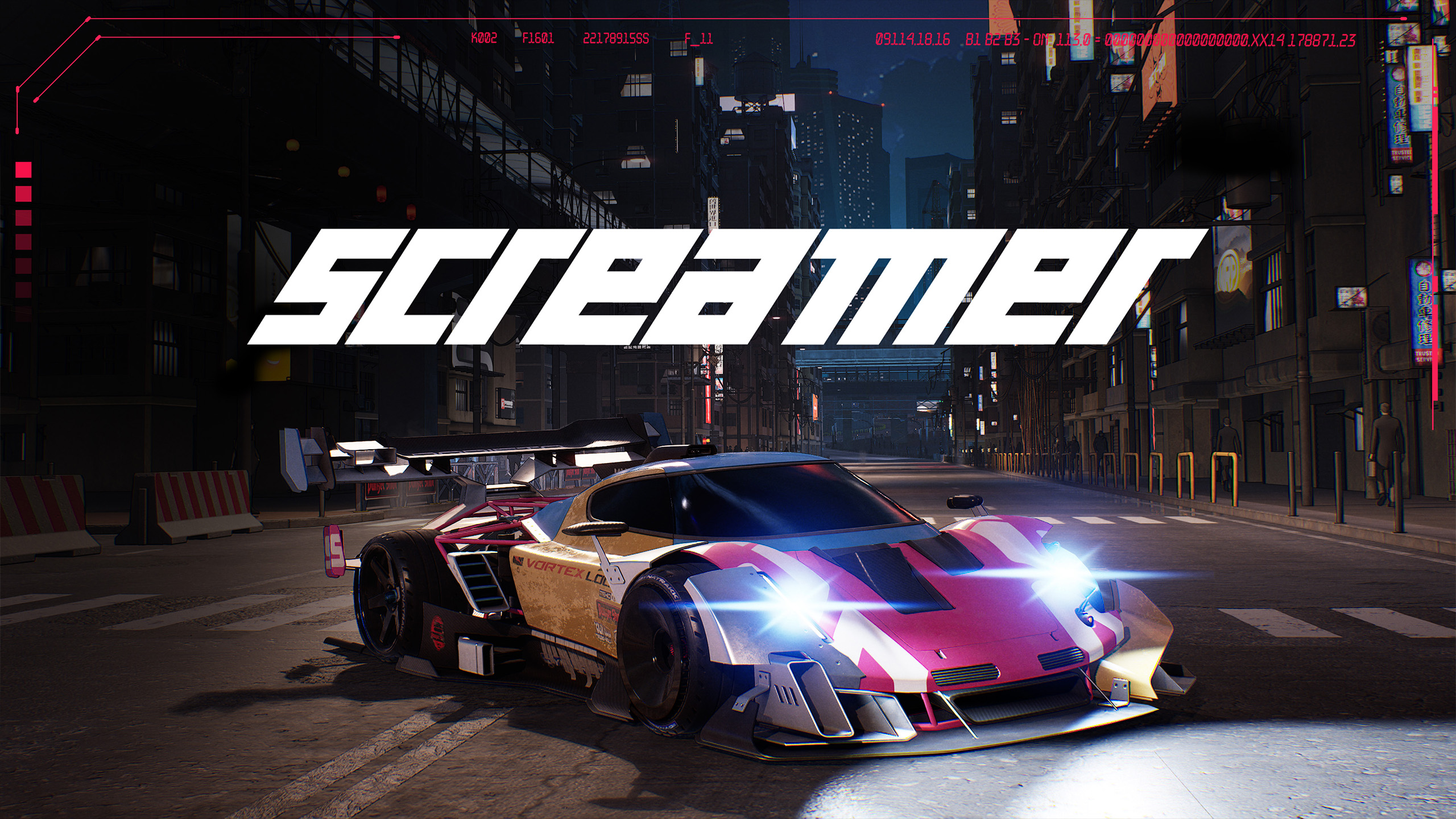 Screamer