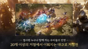 Wars of Prasia