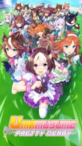 Umamusume: Pretty Derby