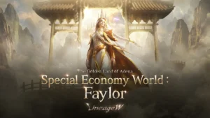 Lineage W