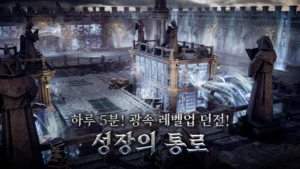 Wars of Prasia