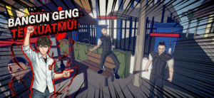 School's Revenge The Last Wolf