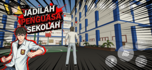 School's Revenge The Last Wolf