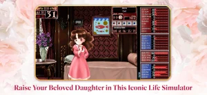 Crunchyroll: Princess Maker 2