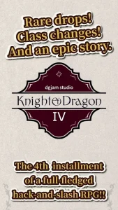 Knight & Dragon IV