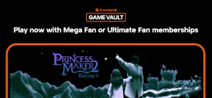 Crunchyroll: Princess Maker 2
