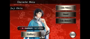 Crunchyroll: Shinsengumi